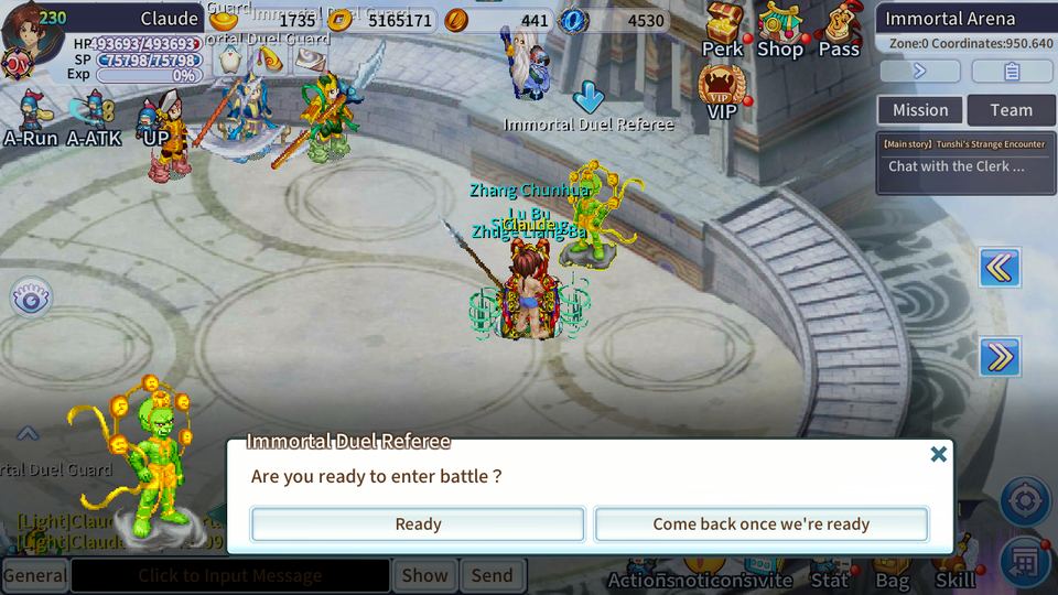 Immortal Arena