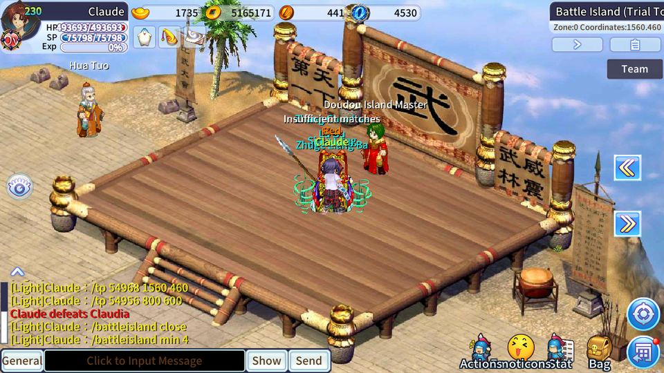 Battle Island arena