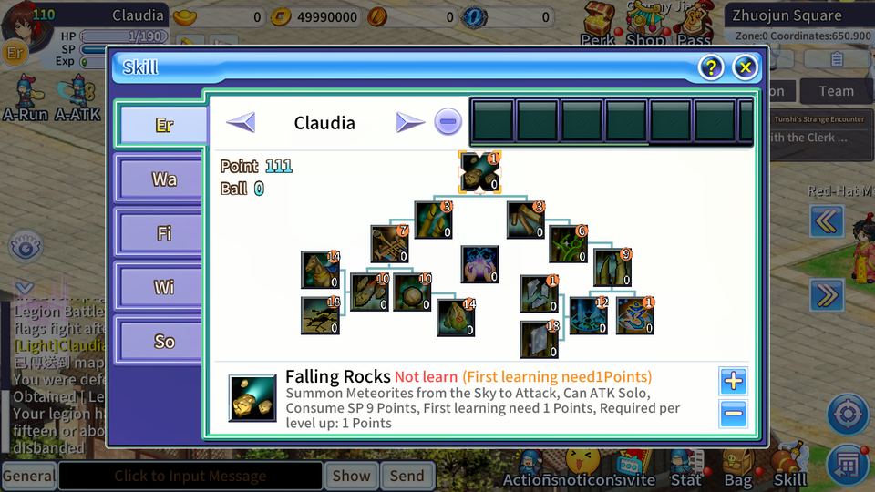 Skill tree
